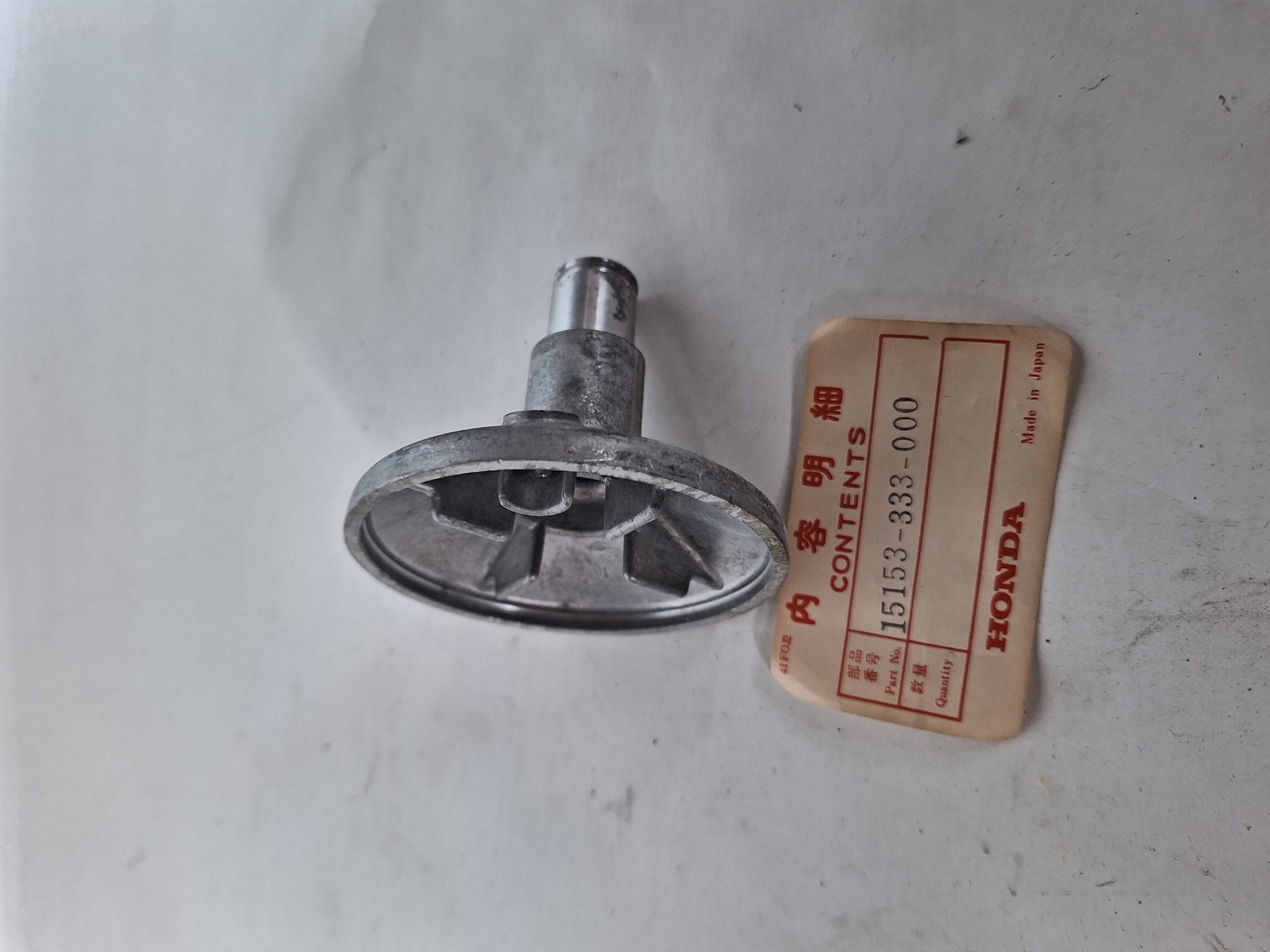 Picture of Ölsiebhalter  15153-333-000  CB 350 Four